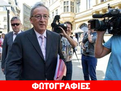 Λουξεμβούργο: Πρώτο το κόμμα του Γιούνκερ παρά τις απώλειες